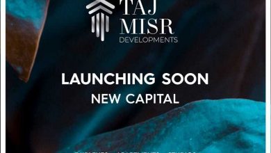 تاج مصر العاصمة الإدارية الجديدة Taj Misr New Capital