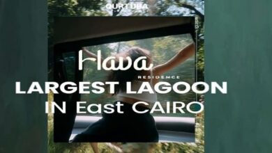 هافا ريزيدنس العاصمة الإدارية hava residence New Capital