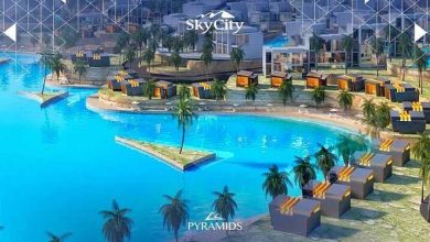 مشروع سكاي سيتي مدينة السحاب بالجلالة