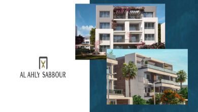 صبور العقارية