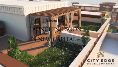 جاردن سيتي العاصمة الإدارية Garden City New capital