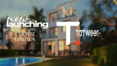 المونت جلالة العين السخنة