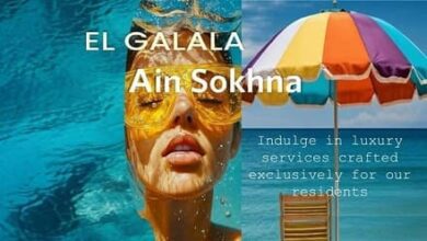 الجلالة العين السخنة