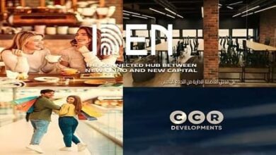 مول ايدن العاصمة الإدارية IDEN New Capital