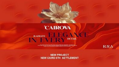 كمبوند كايروفا التجمع السادس Cairova New Cairo