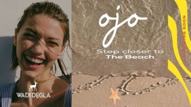 أوجو مورانو العين السخنة Ojo Murano ELSokhna