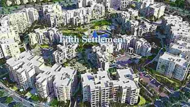 التجمع الخامس