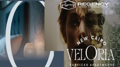 كمبوند فيلوريا القاهرة الجديدة Veloria New Cairo