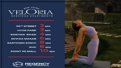 كمبوند فيلوريا التجمع الخامس