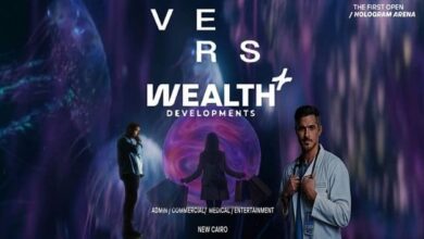 مول فيرس التجمع الخامس Mall Vers