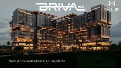 برايفا هب العاصمة الإدارية Briva Hub